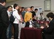CIITI 2010